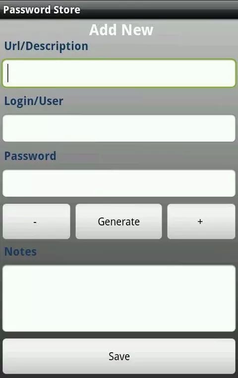 Password Store截图3