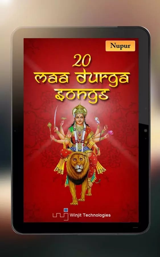 20 Maa Durga Songs截图1