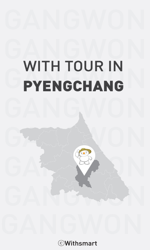 PyengChang Tour (with To...截图3