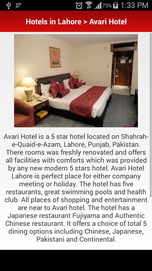 Pakistani Hotels截图5