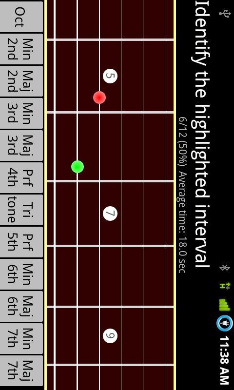 RR Guitar Interval Trainer LT截图3