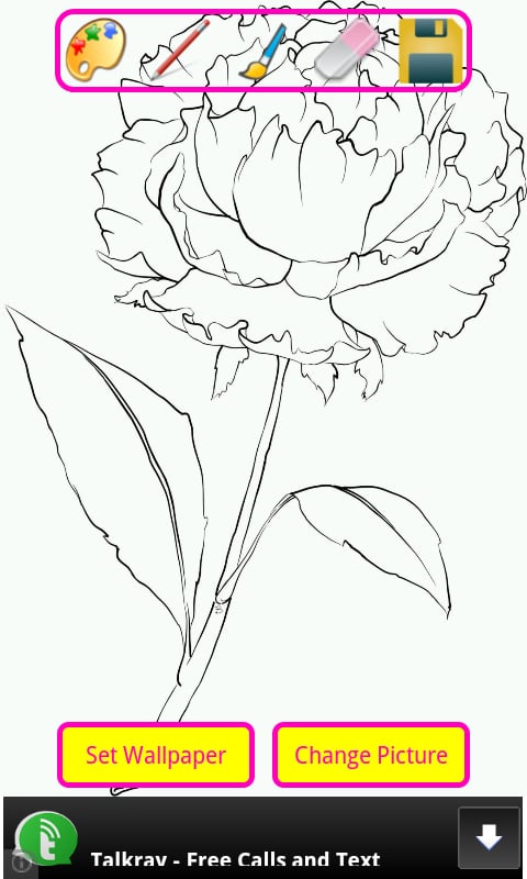 Flower Painting截图5