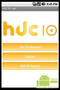 HDC10演示程序截图