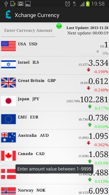 xchange Currency截图2