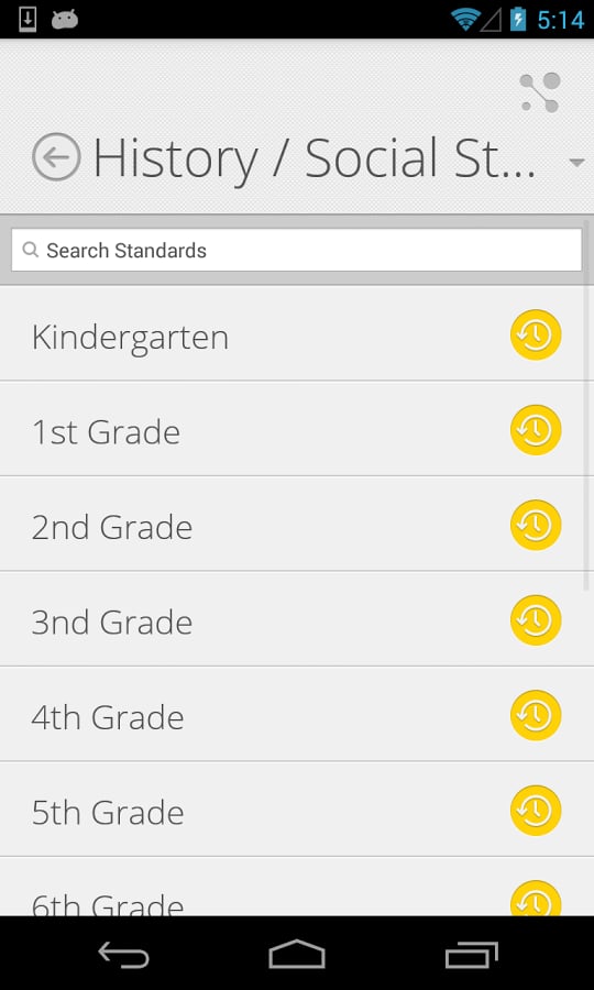 UT Standards截图6