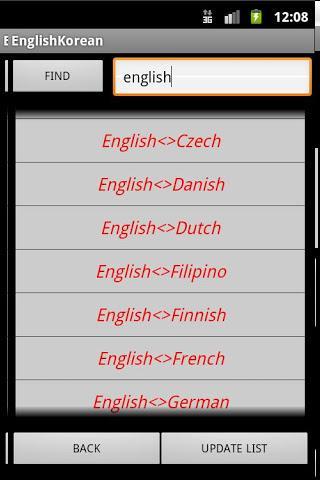 Korean English Dictionary截图4