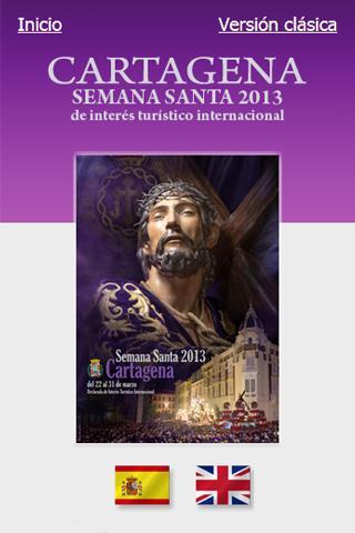 Semana Santa Cartagena 2013截图1