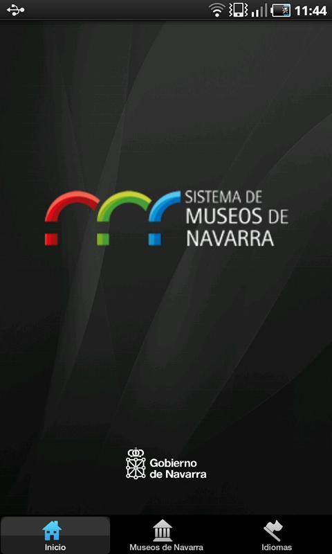 Museums of Navarre截图1