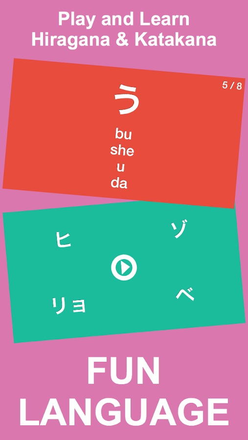 Fun Language - Play and Learn截图7