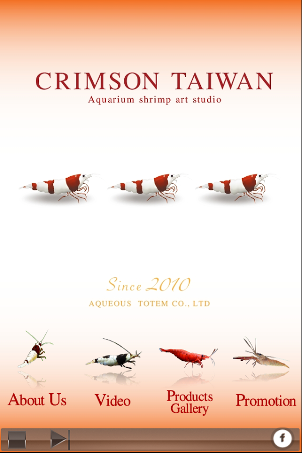 CRIMSON TAIWAN截图2