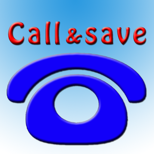 Savelink Call and Save截图1