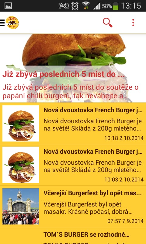 Tom`s Burger截图1