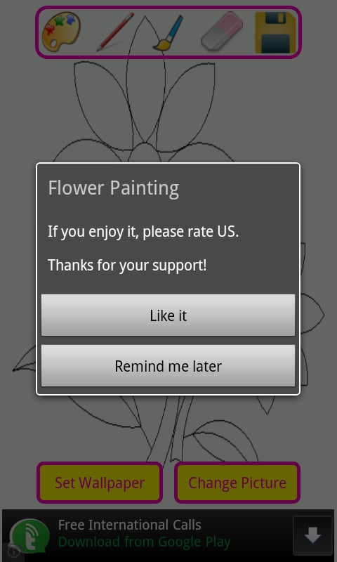 Flower Painting截图4