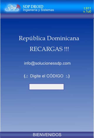 SDP Recargas截图2