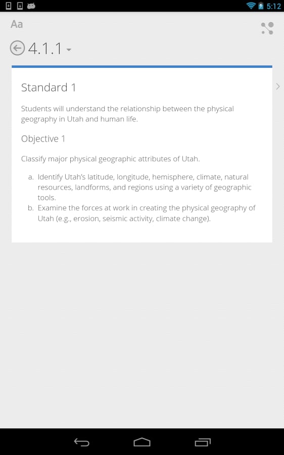 UT Standards截图7