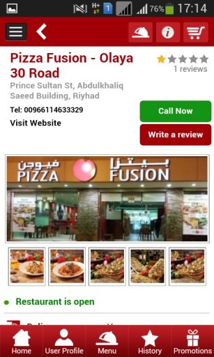 Pizza Fusion Saudi Arabia截图4