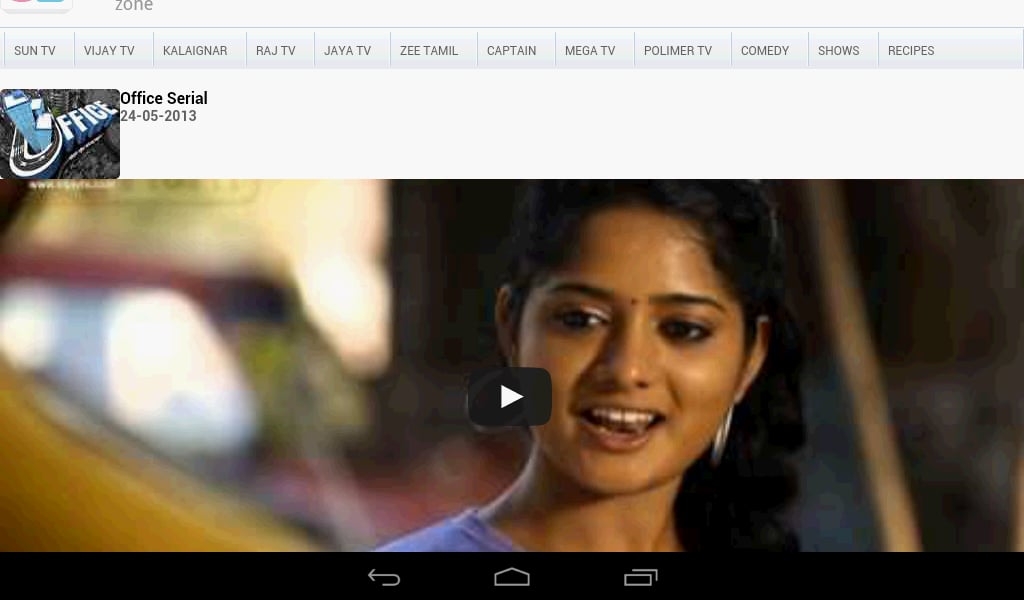 Tamil Serial Zone截图1