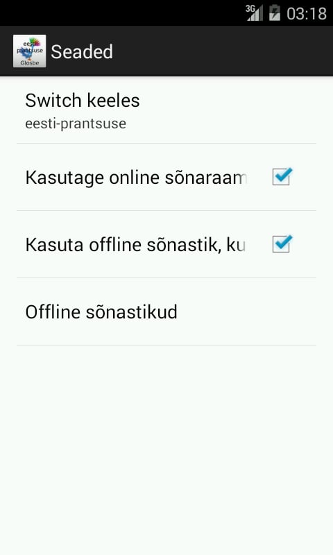 Eesti-Prantsuse s&otilde;naraam...截图10