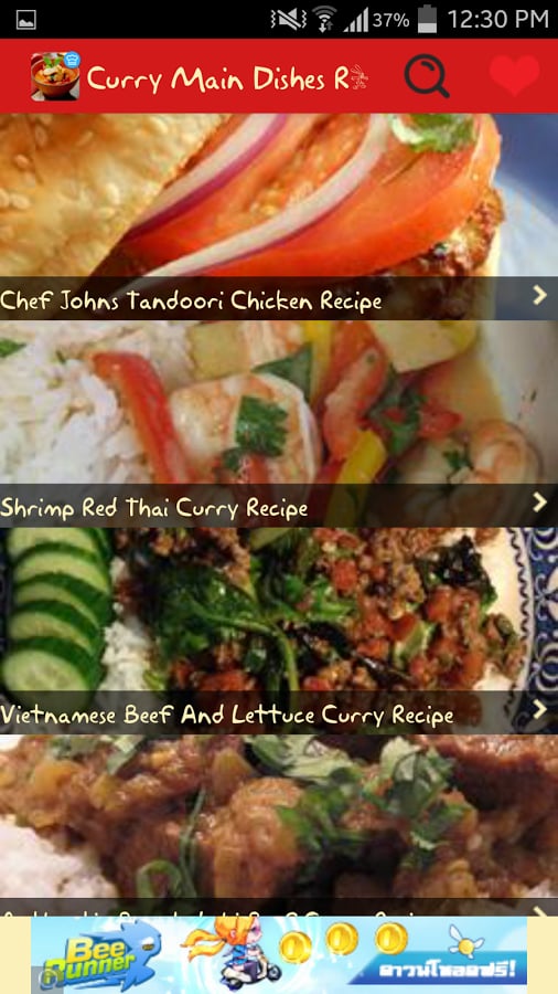 Curry Main Dishes Recipe...截图9