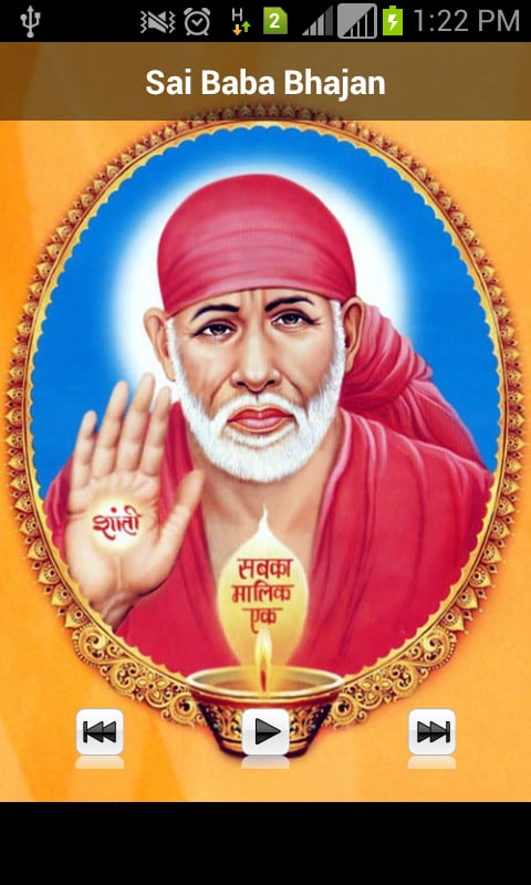 Sai Baba Ringtones截图4