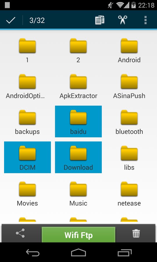 QuickFiles-FileManager截图7