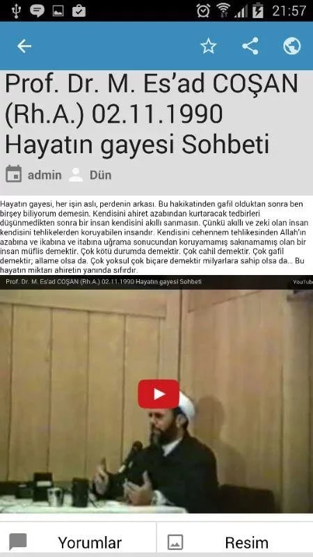 Ayet Hadis Dua截图6