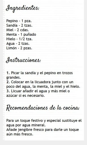 Recetas de Jugos截图4