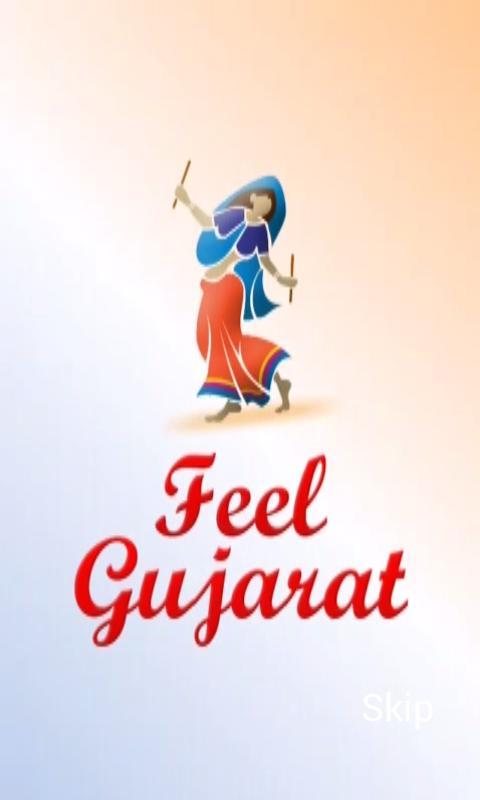 Feel Gujarat截图1