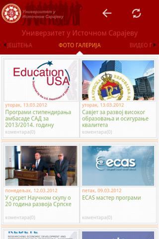 University of East Sarajevo截图5