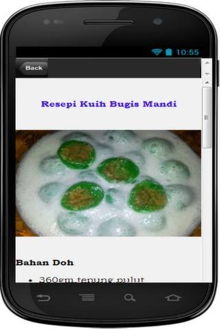 101 Resepi Biskut Raya Sedap截图11