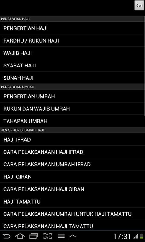 Haji dan Umrah Saku截图2