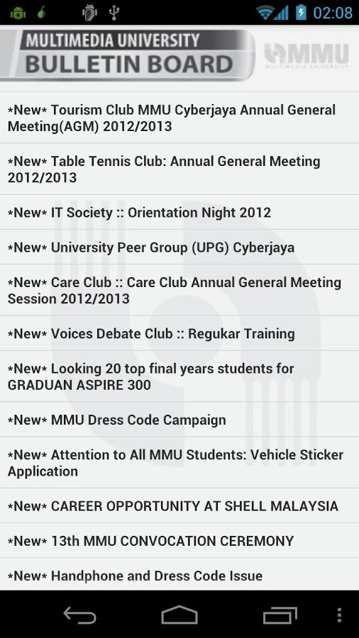 MMU Bulletin Board截图1