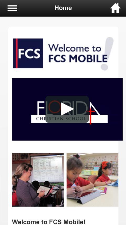 FCS Mobile截图3