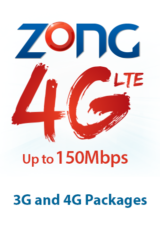 Zong 3G 4G Packages截图1