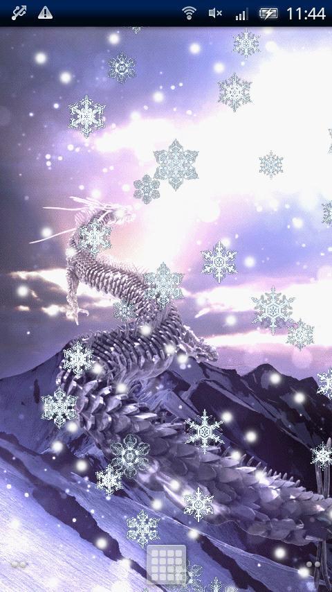 White Dragon Crystal Trial截图3