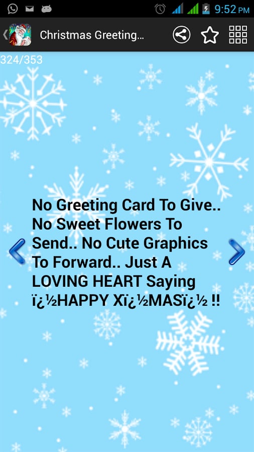 Christmas Greeting SMS/M...截图2