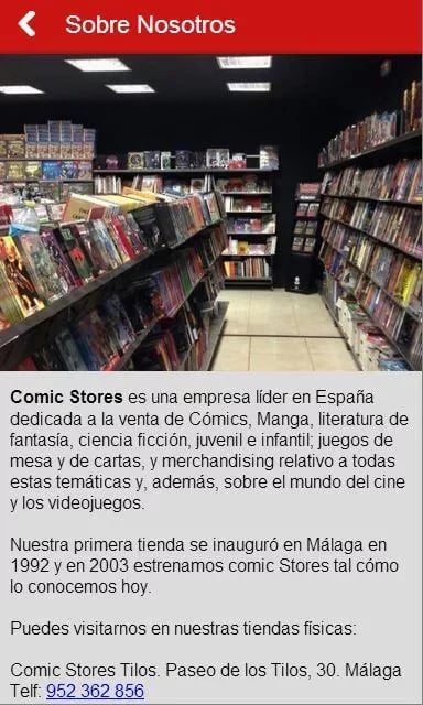 Comic Stores截图4