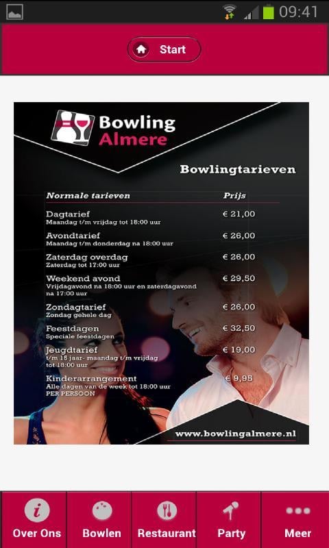 Bowling Almere截图1