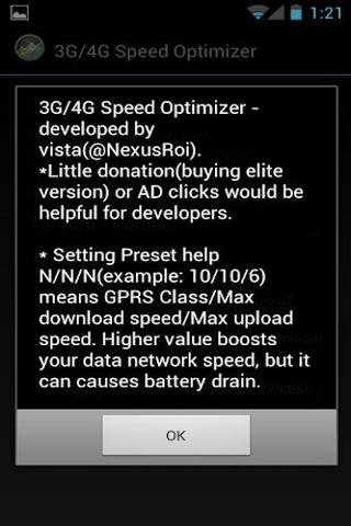 3G/4G Speed Optimizer截图4