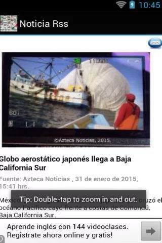 Entre Noticias Mexico截图1