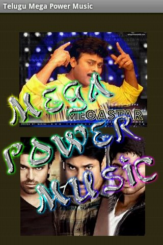 Telugu Mega Power Music截图2