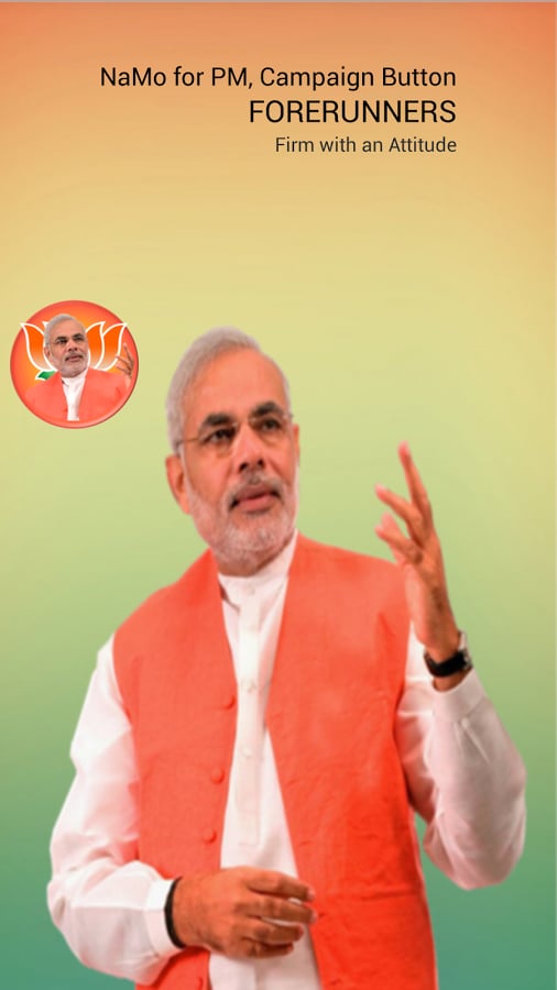 Campaign button - NaMo f...截图3