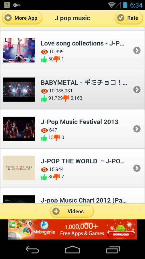 J pop music截图2