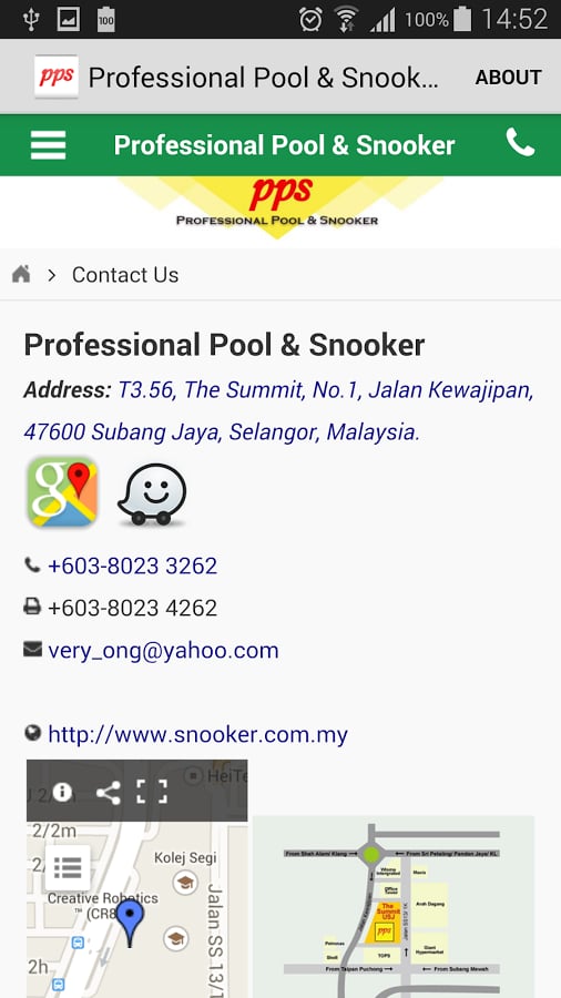 snooker.com.my截图2