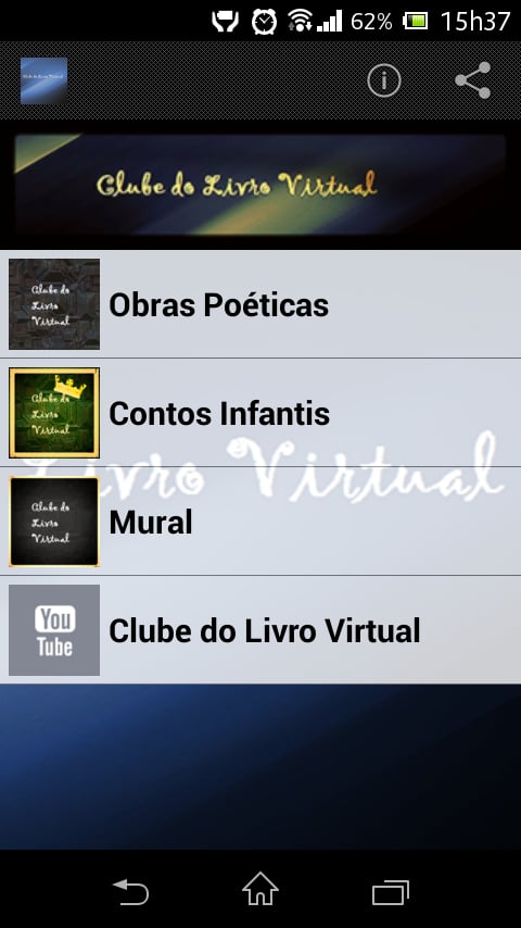 Clube do Livro Virtual截图2