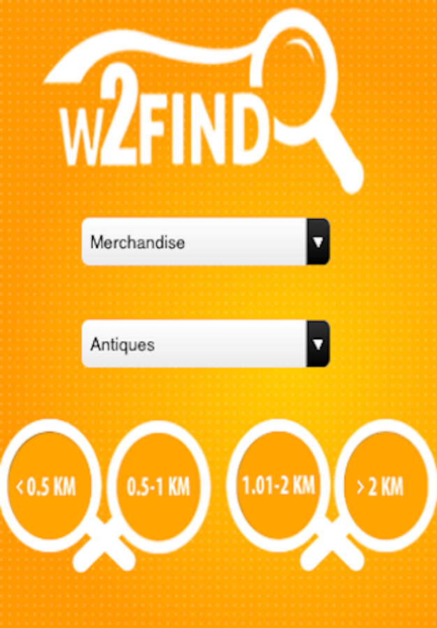 W2find截图3