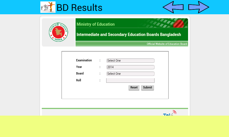 PSC JSE SSC HSC Result截图11