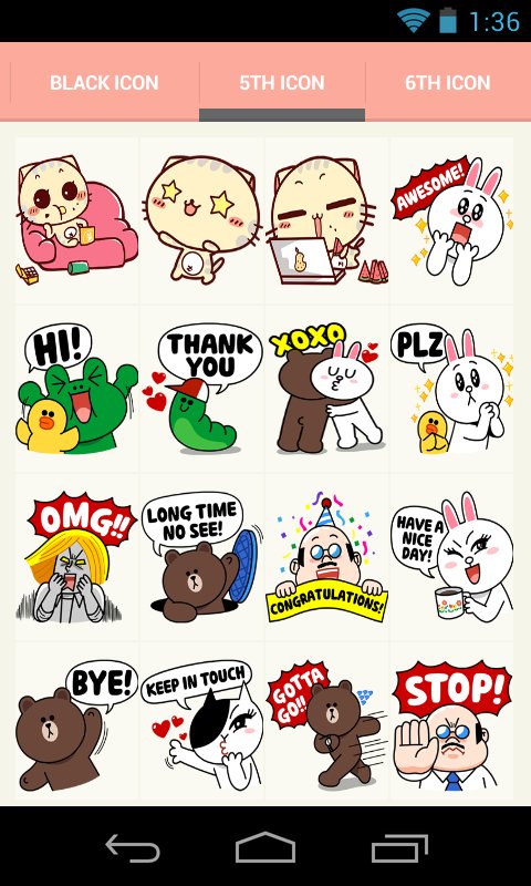 Emoji Sticker ShiiOverlays Pro截图1