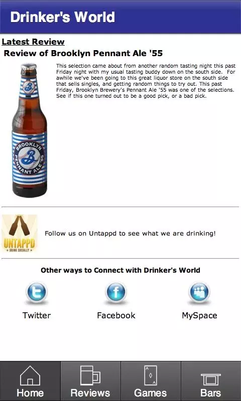 Drinker's World截图2