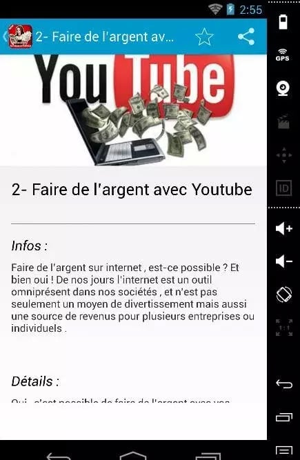 Comment Gagner Argent In...截图5